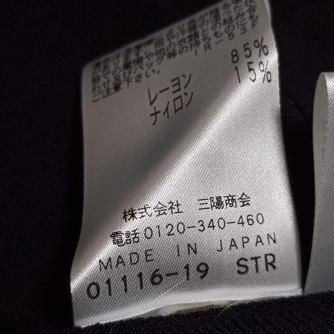 EPOCA エポカ テーラードジャケット ダブルブレスト ストレッチ✨️L 黒