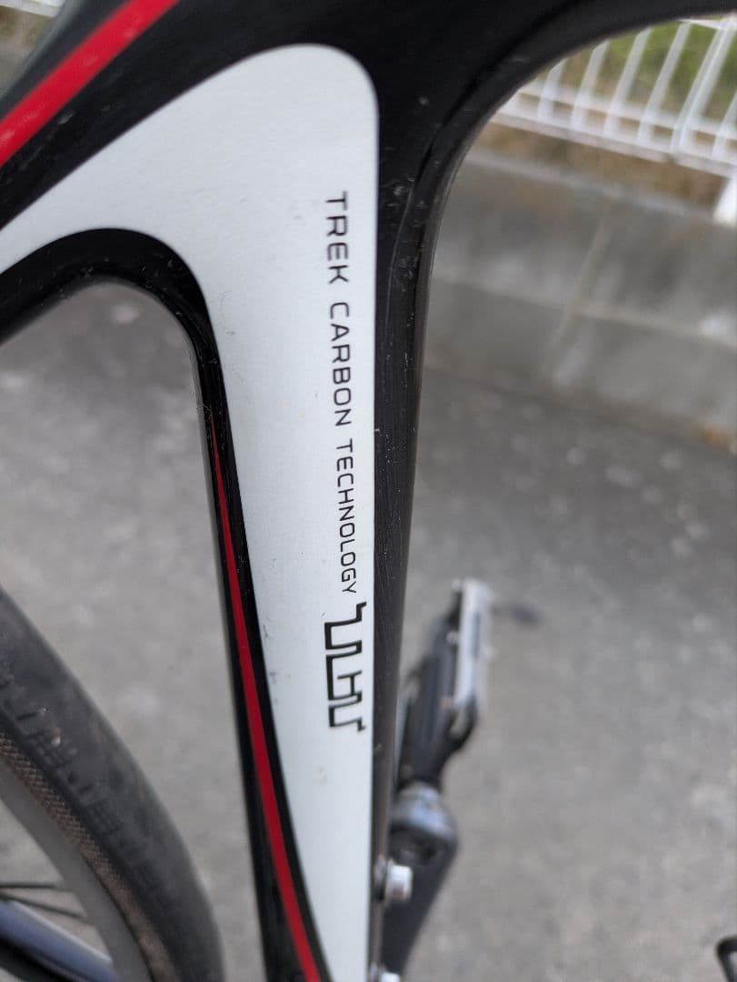 TREK Madone 4.7 フルカーボン×アルテグラ仕様サイズ54