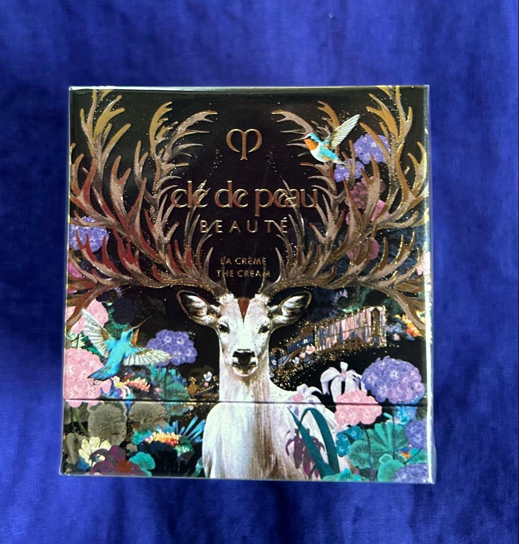 値下げ❗️ 2025 【新品　未使用】クレドポー ボーテ　ラクレームキット専用袋付