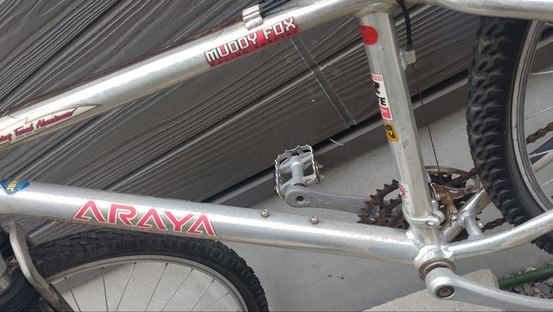 ARAYA アラヤ　マディホックス　ＭＴＢ