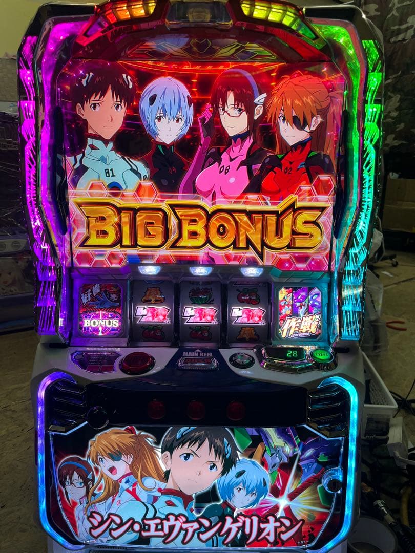 スマスロ実機　シン・エヴァンゲリオン　データ対応　ボタンバイブスイッチ付き