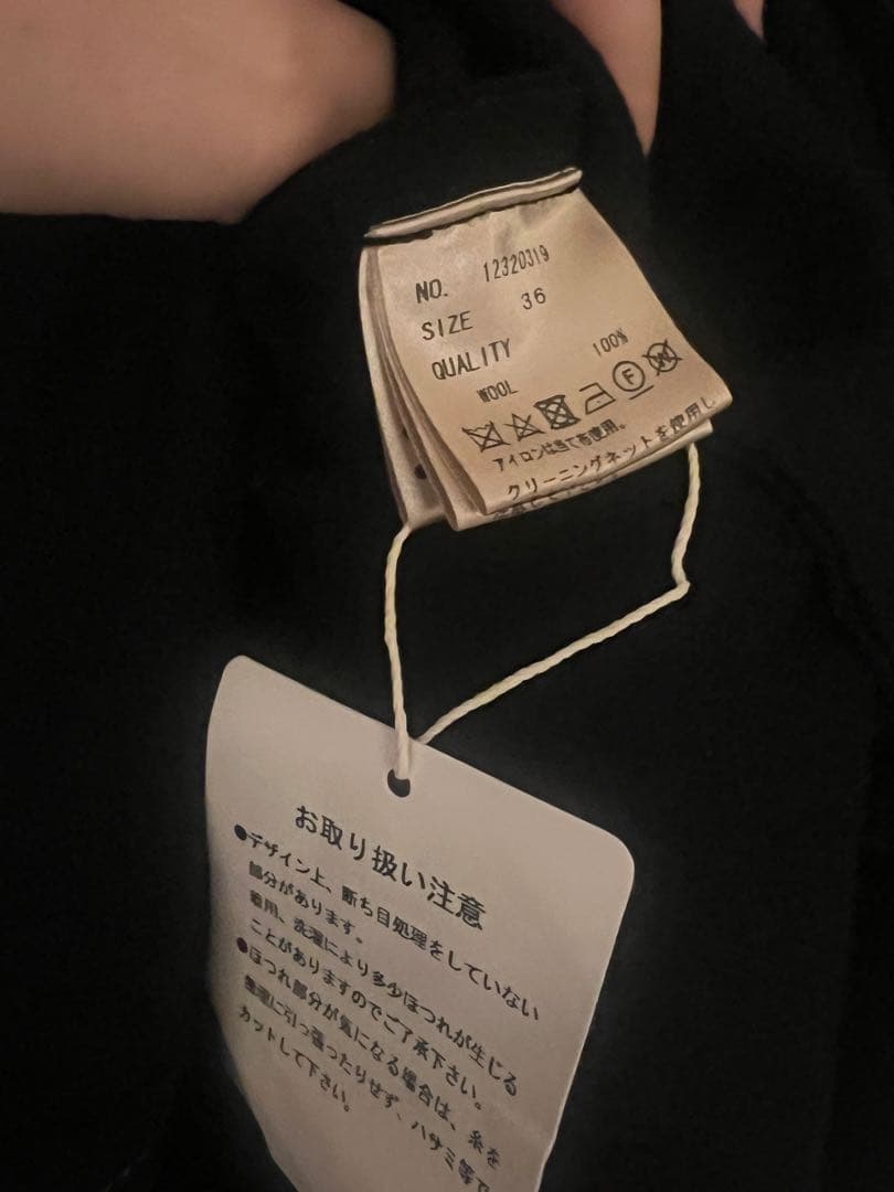 _______a___hoku.  TODAYFUL ジャージーバルーンド