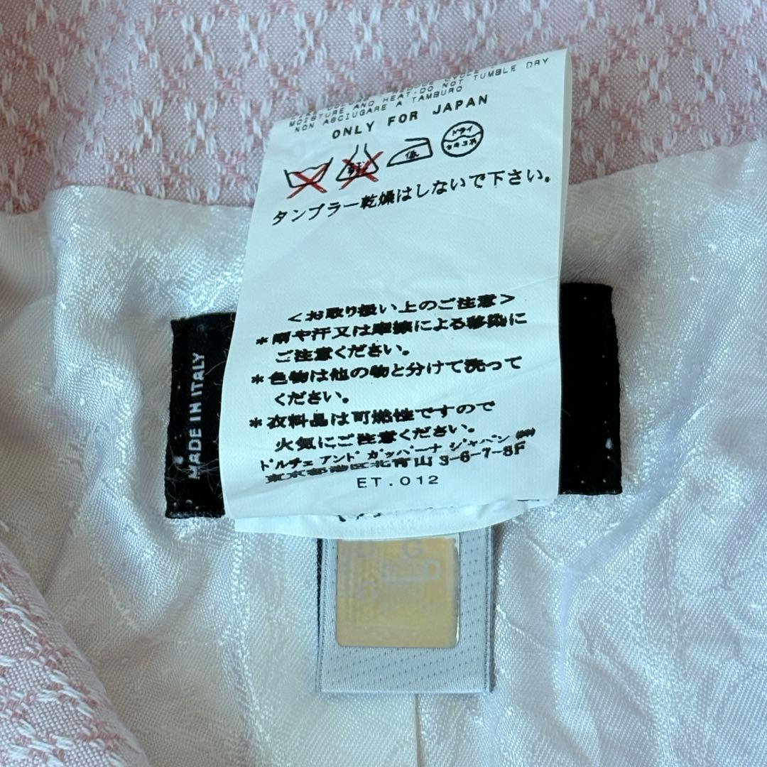 ドルチェ&ガッバーナ　リネン混　ジャケット　ショート丈　サマーツイード　M