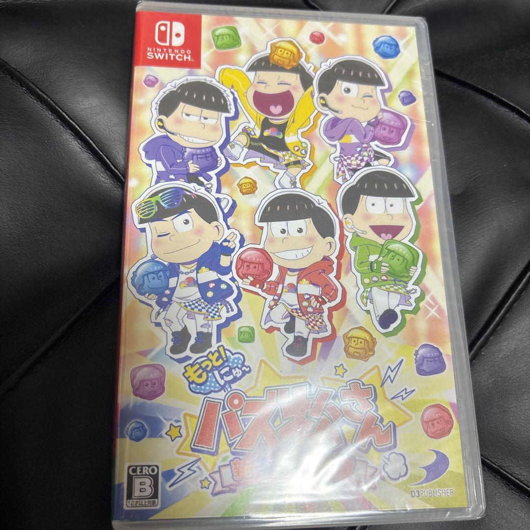 もーっと！にゃんこ大戦争 Nintendo Switch