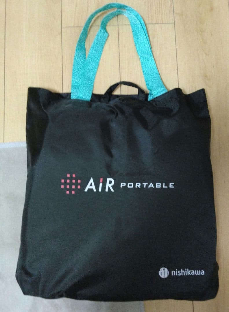 西川AiRエアーポータブルクッション