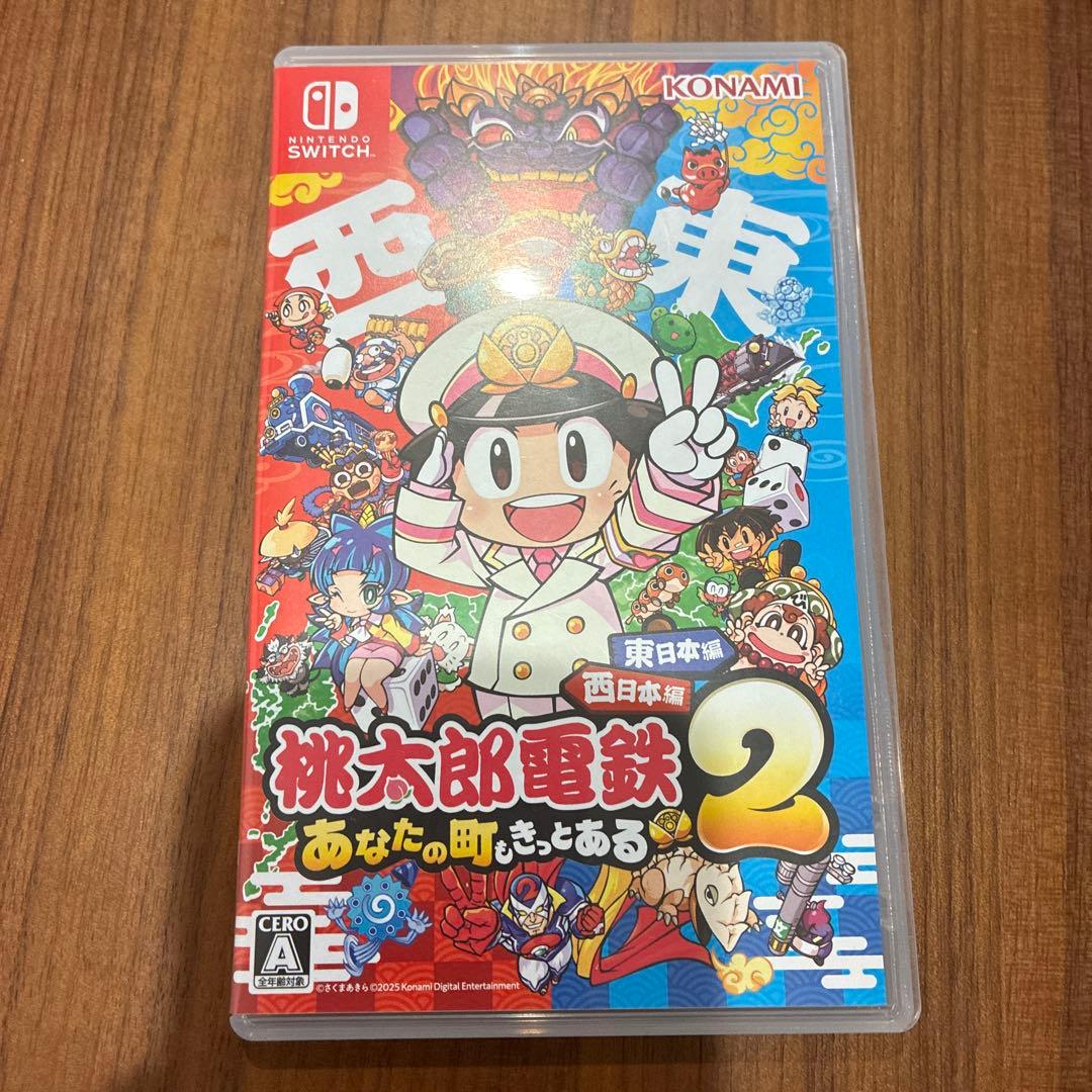 【早期購入特典付き】Switch 桃太郎電鉄2 公式ガイドブック　セット