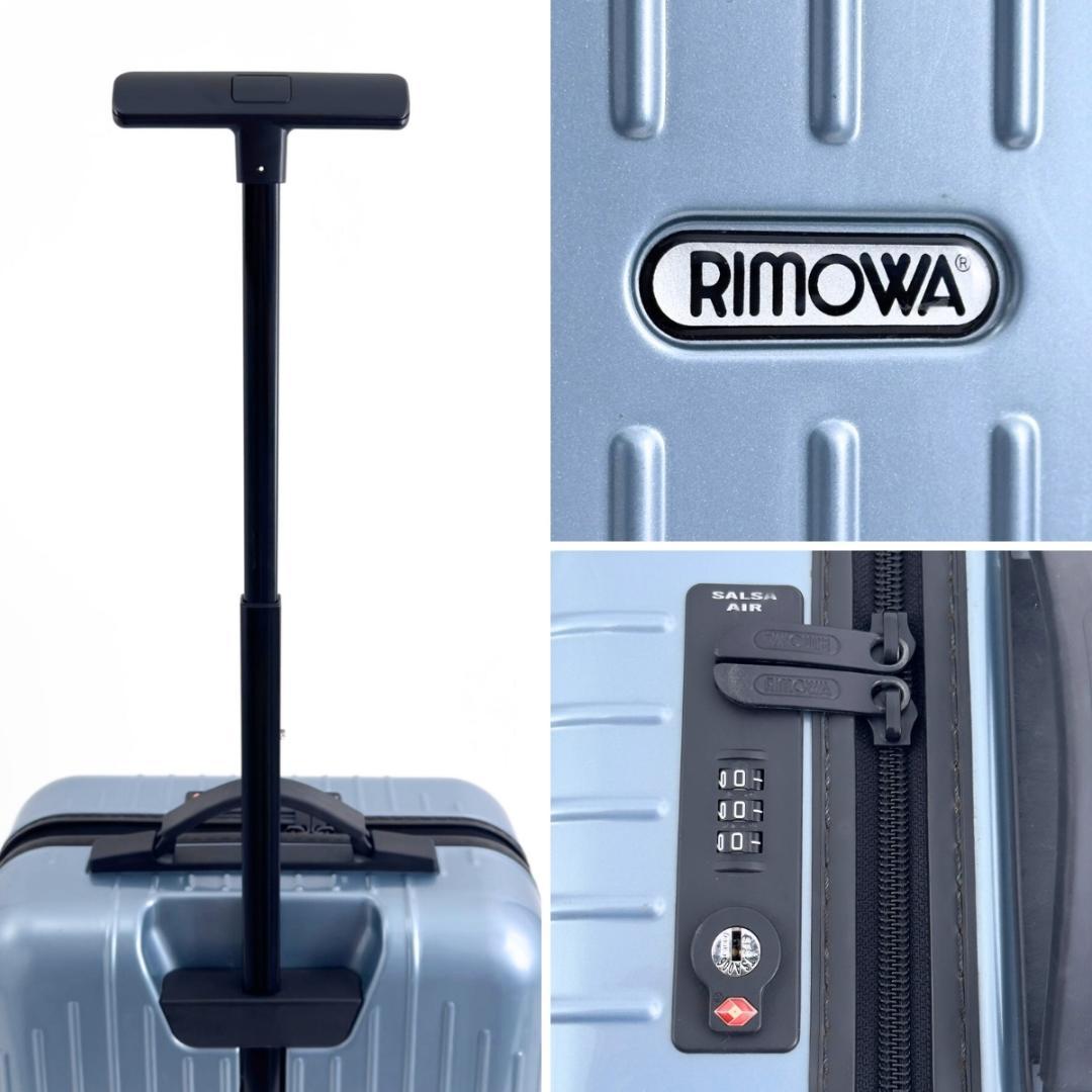 jetstream様 ご購入予定品