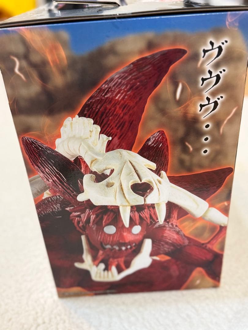 ナルト疾風伝 ラストワン賞未開封(おまけ多数)