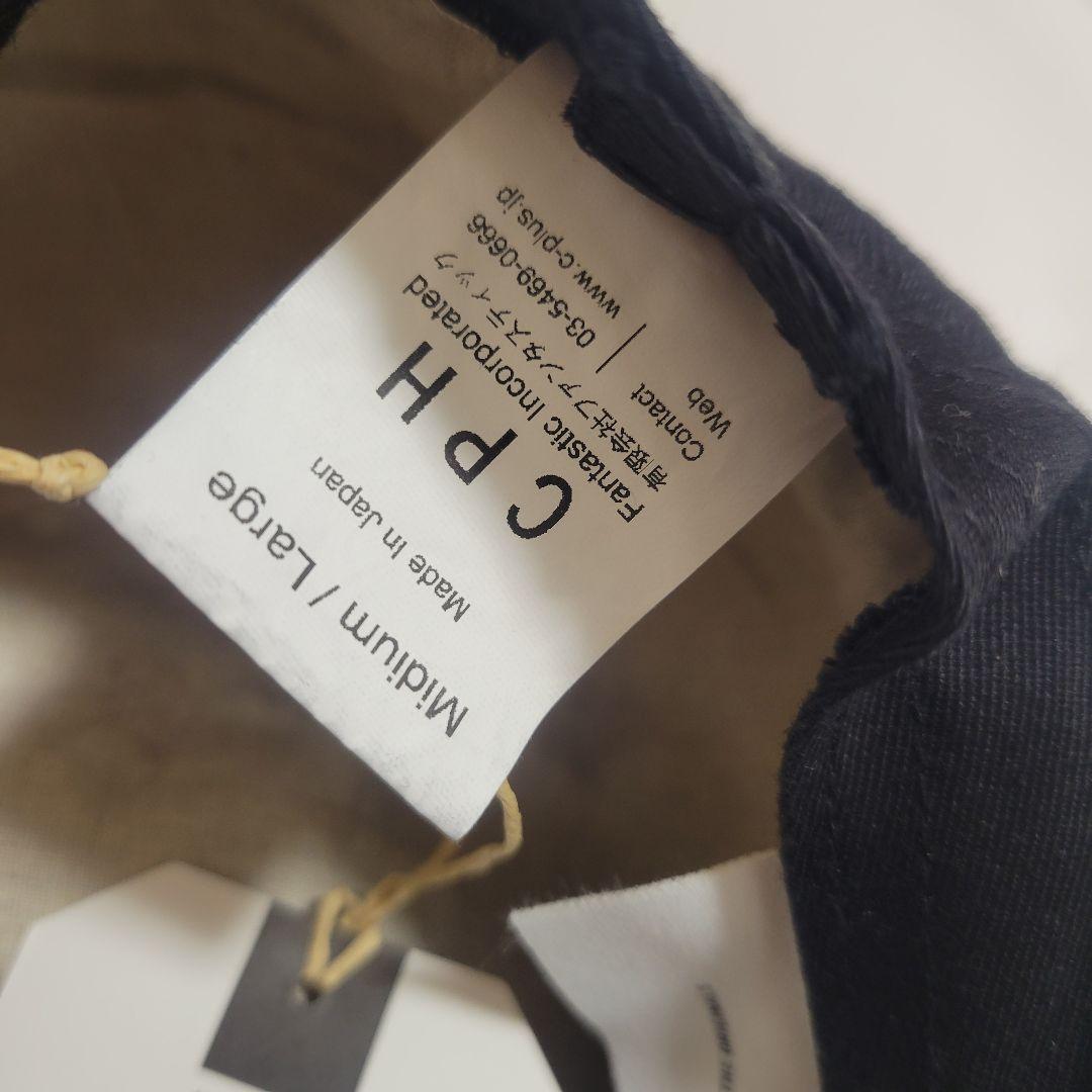 Kawashima Takahiro x CPH 8 PANEL TWILL 黒