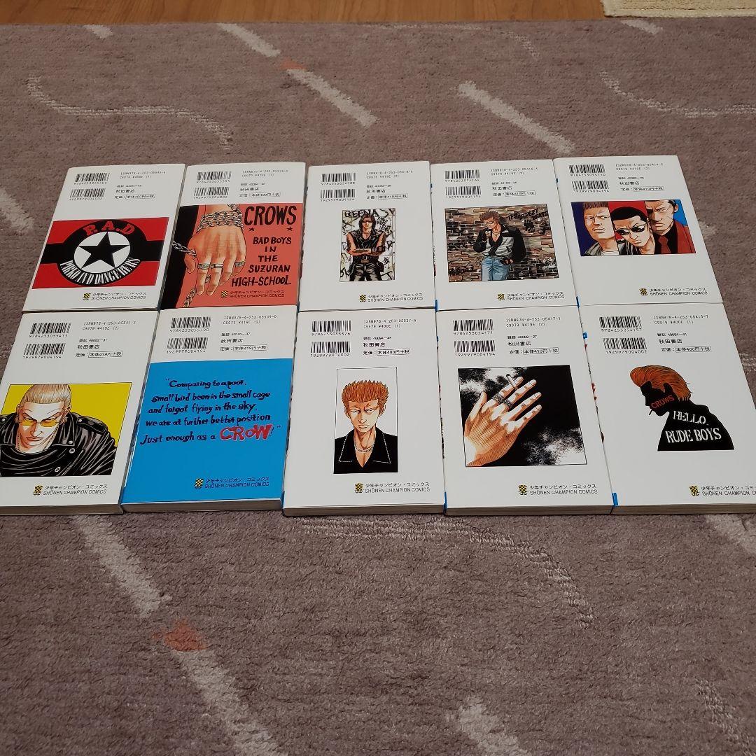 【良品】クローズ 全26巻 +外伝3冊 高橋ヒロシ