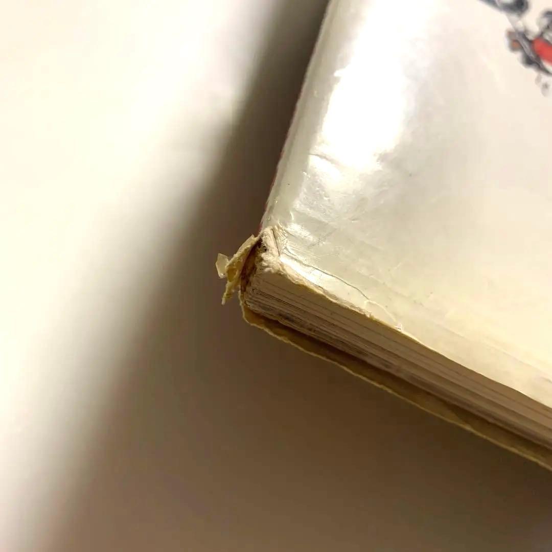 CB400FOUR 蘇る70年代の伝説　ヨンフォアのすべて