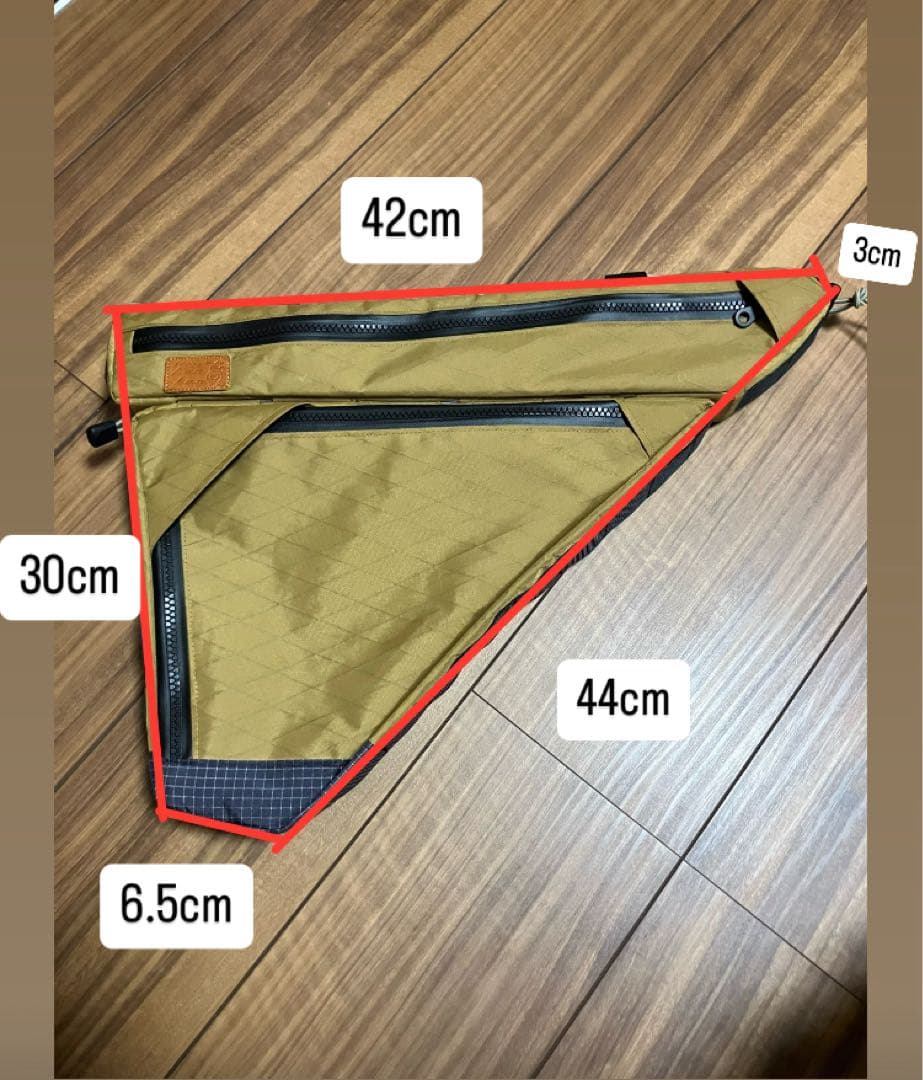 ハンドメイド　上下分割フルフレームバッグ　X-PAC Cブラウン　フレーム49