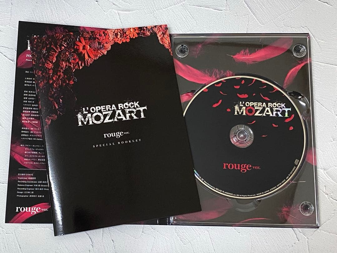 ロックオペラ　モーツァルト　ルージュ　CD ミュージカル