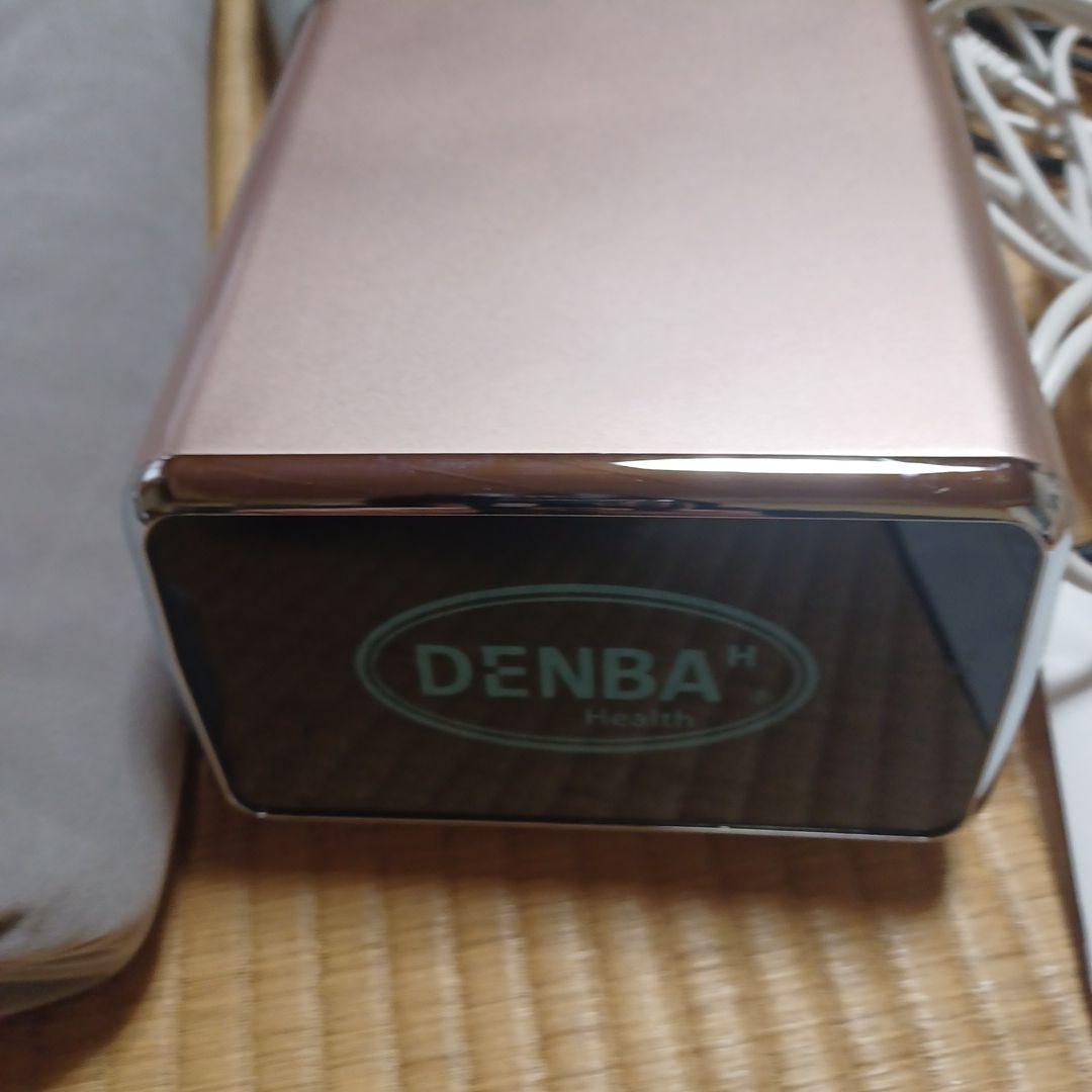 デンバーヘルス　スタンダードざいふさん専用