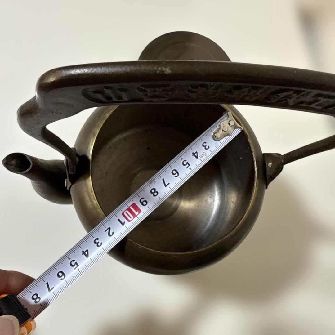 T*ý様 レトロ アンティーク 銅製やかん ヤカン 山西造船鉄工所 ずっしり重い