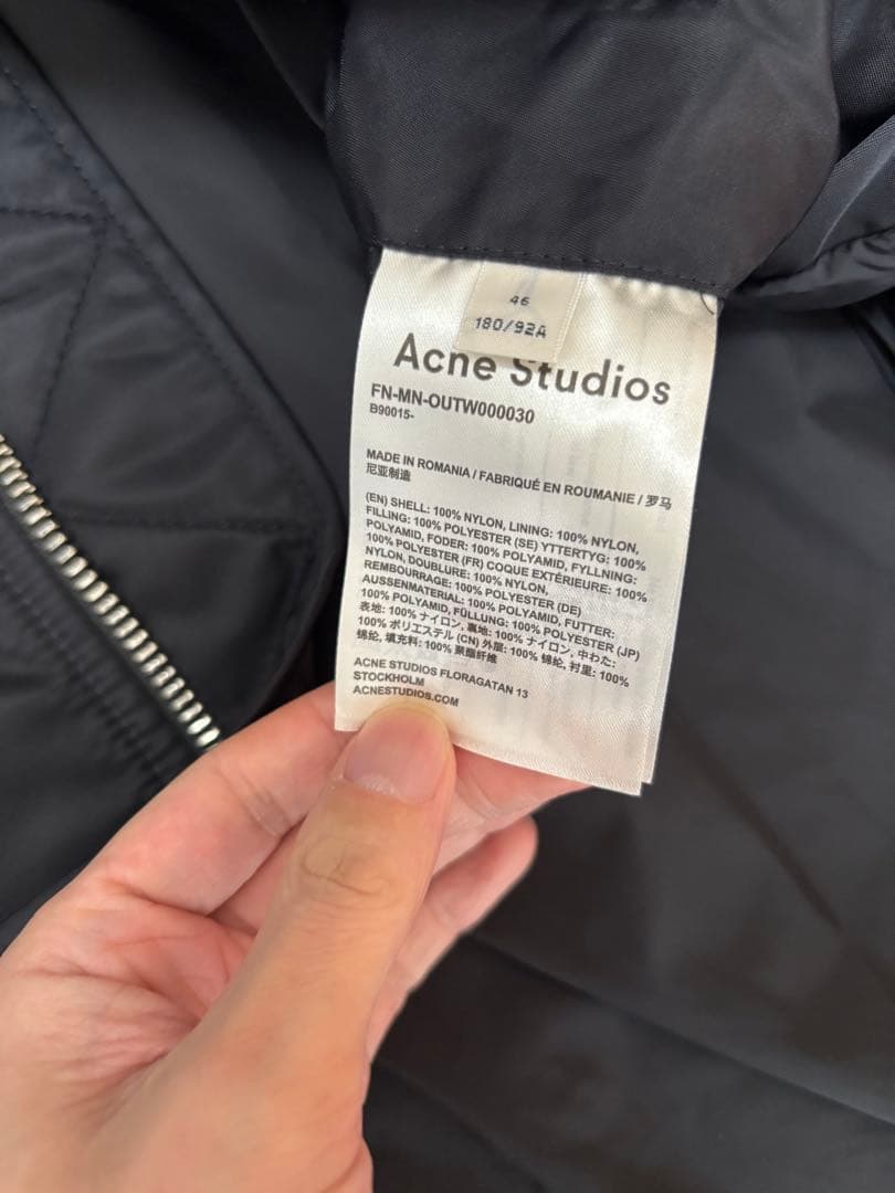 ツ*ん様 acne studios ボンバージャケット　中綿　MA-1 46 ブ