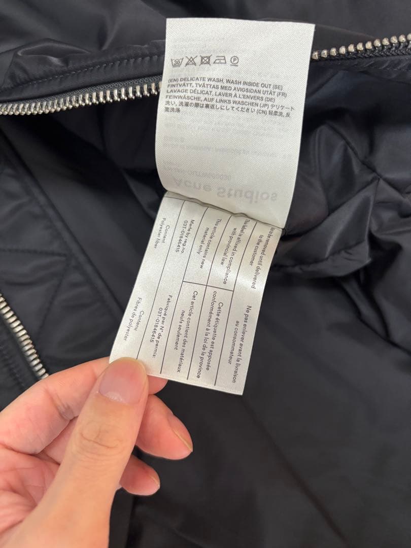 ツ*ん様 acne studios ボンバージャケット　中綿　MA-1 46 ブ