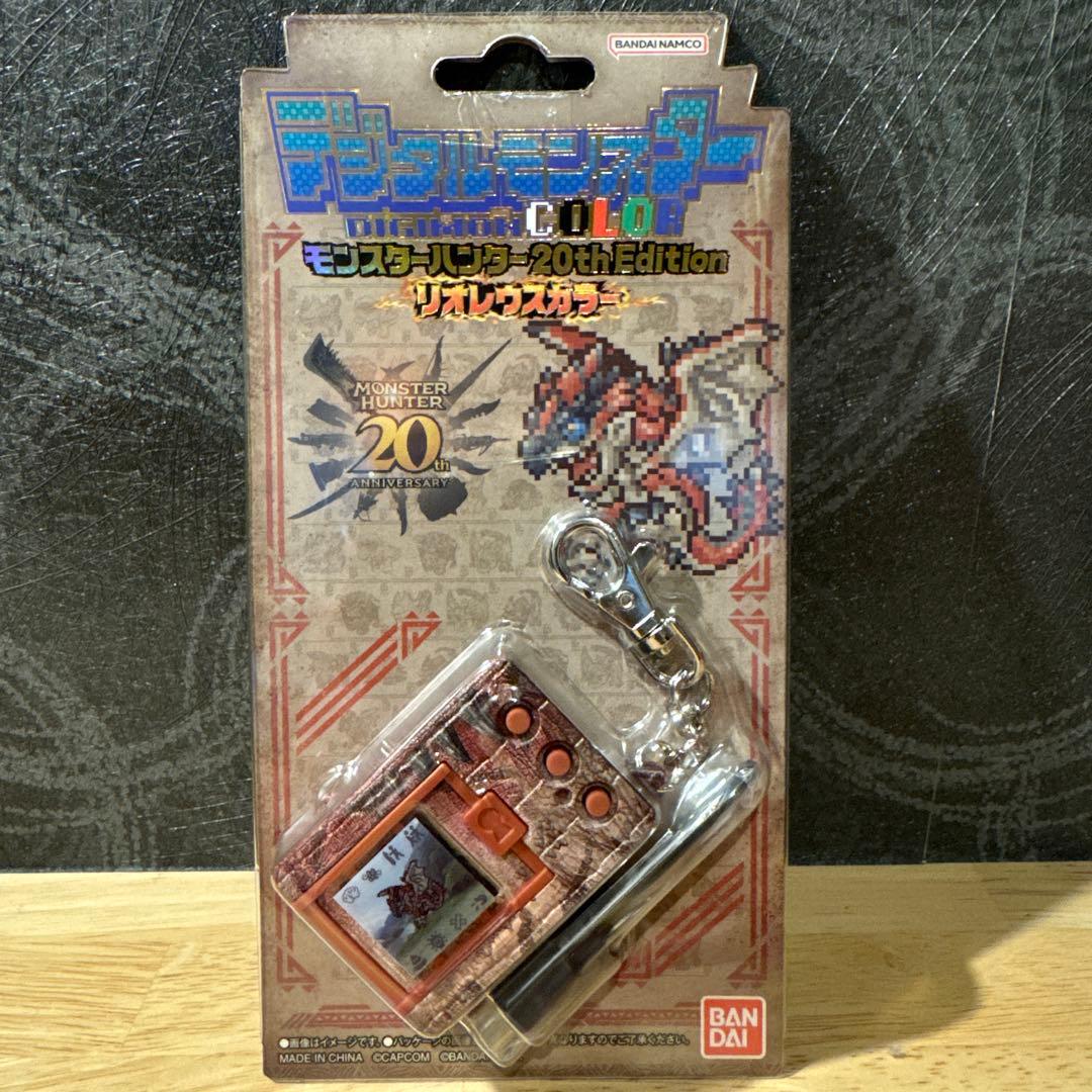モンスターハンター 20th Edition デジモンcolor