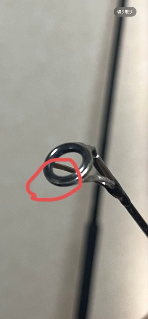 アピア GRANDAGE　XD　106PSI