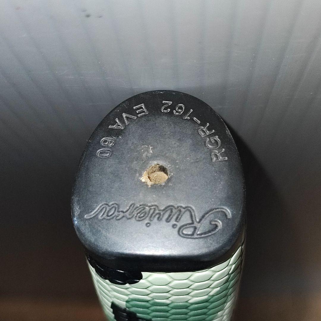 テーラーメイド ROSSA Spider MAX センターシャフト パター