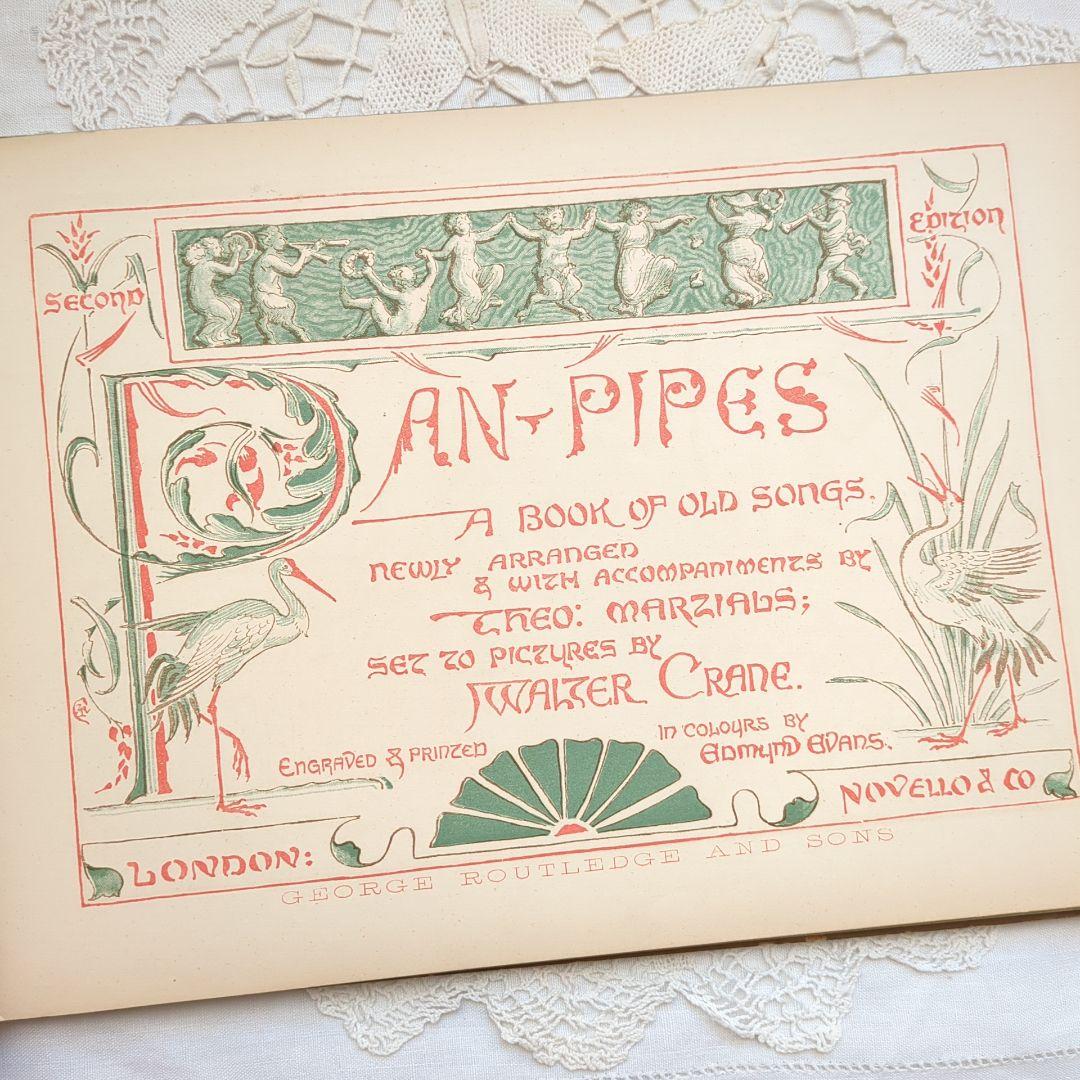 超稀少1890アンティーク絵本 洋書 児童書 ヴィクトリアン ウォルタークレイン