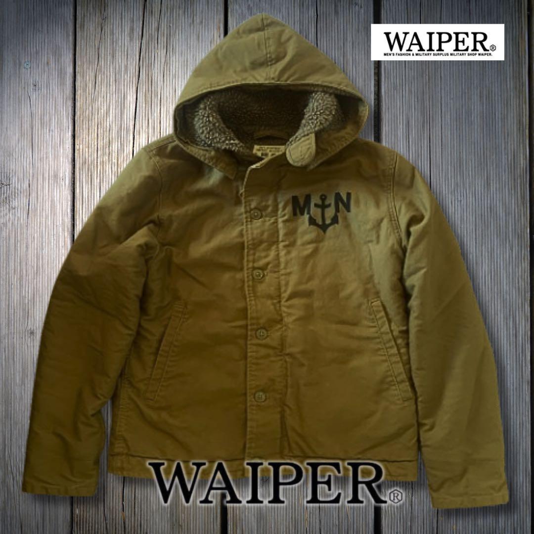 『希少品薄◎』WAIPER.inc(ワイパー)フランス海軍デッキジャケット