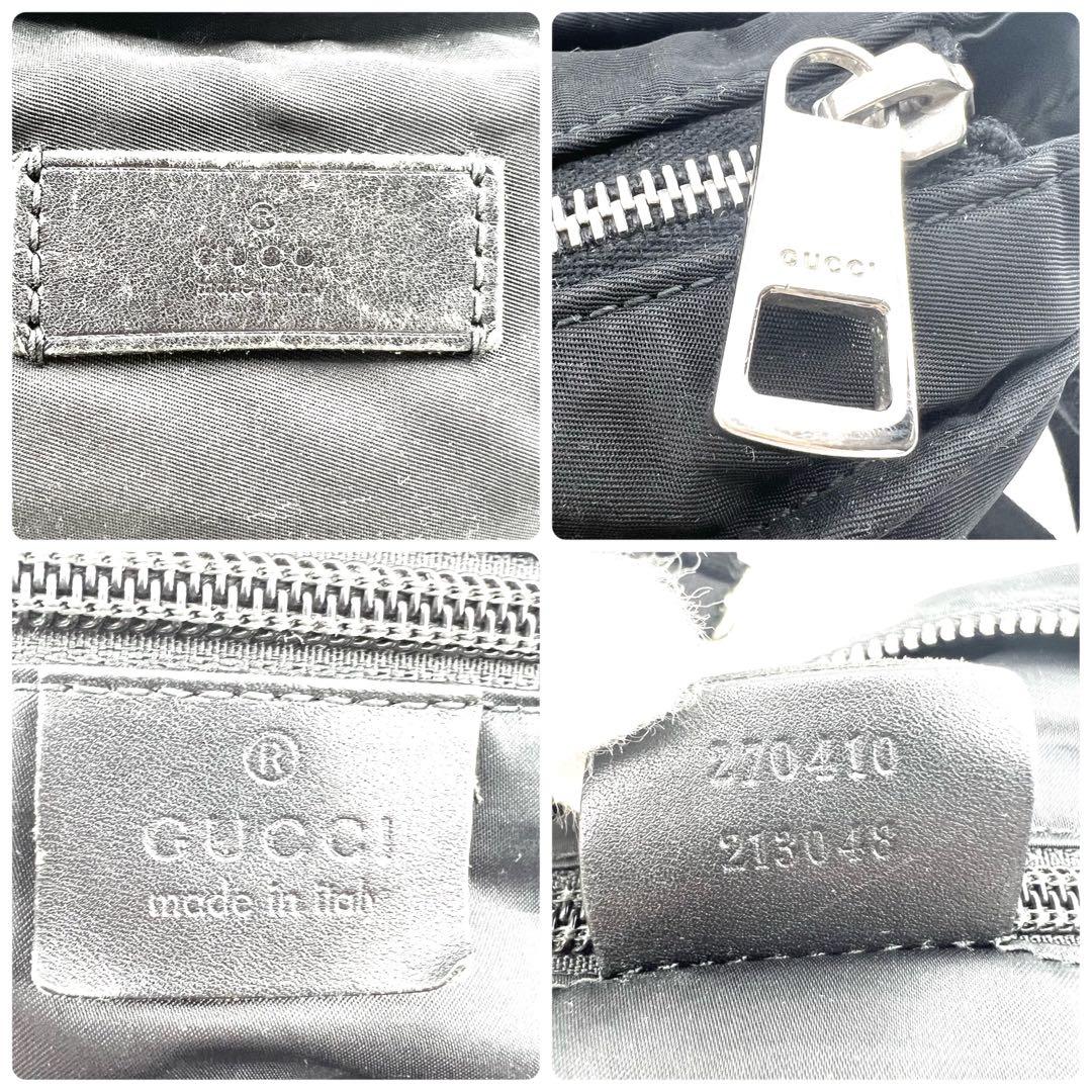 GUCCI　ディアマンテ　シェリーライン　サコッシュ　ショルダーバック　ナイロン