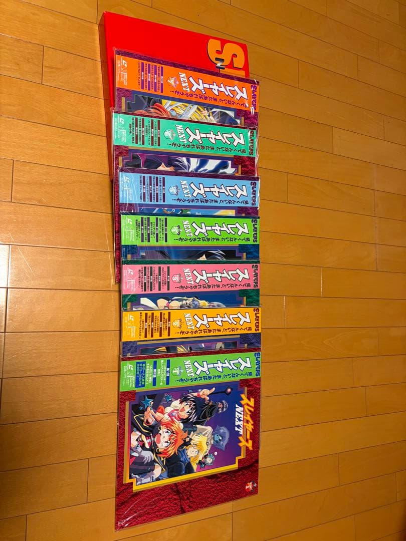 【値下げしました】スレイヤーズ沢山　レーザーディスク