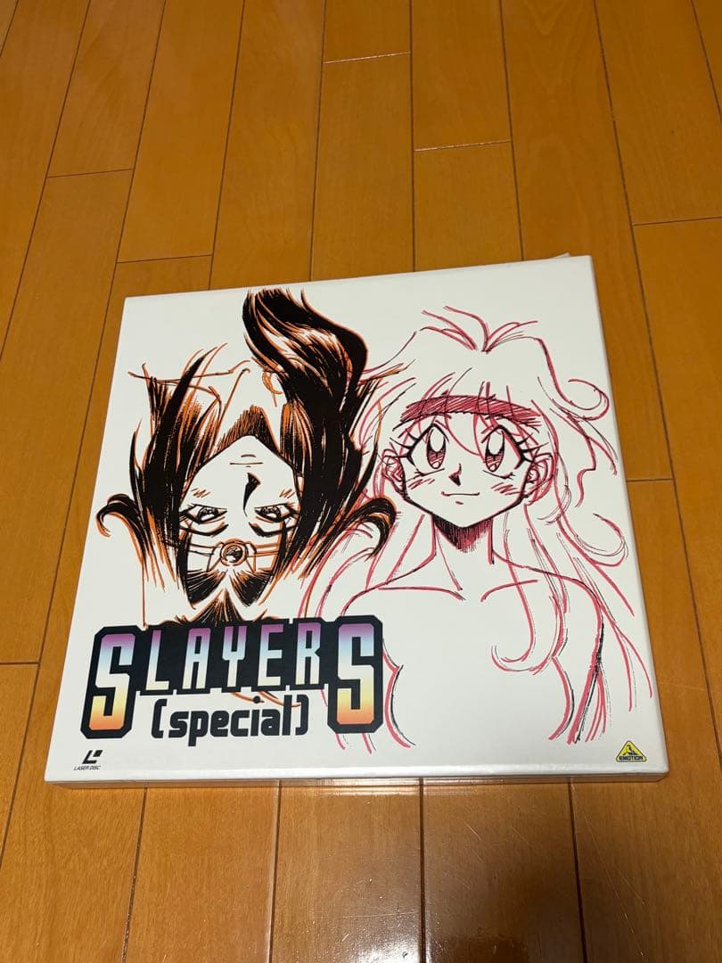 【値下げしました】スレイヤーズ沢山　レーザーディスク