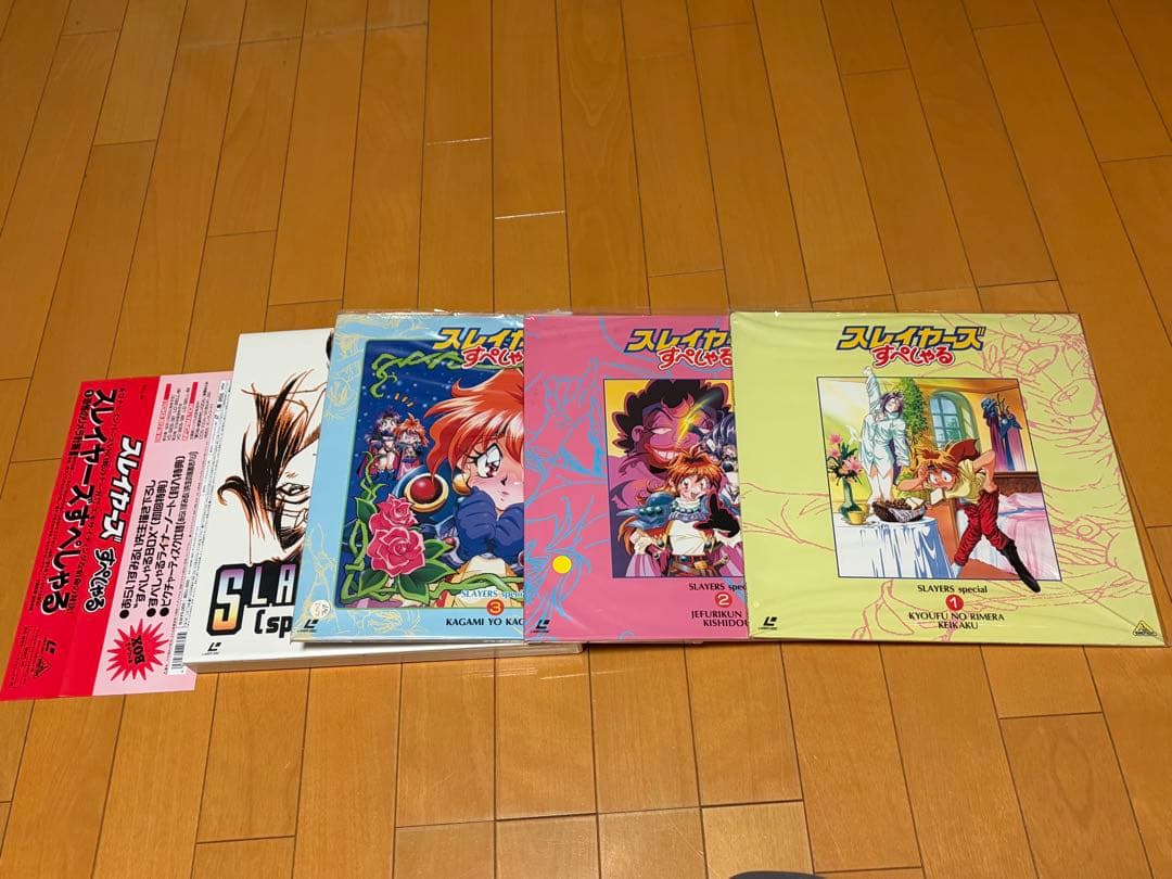 【値下げしました】スレイヤーズ沢山　レーザーディスク