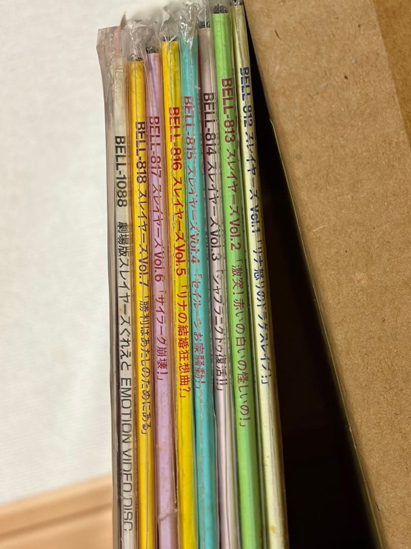 【値下げしました】スレイヤーズ沢山　レーザーディスク