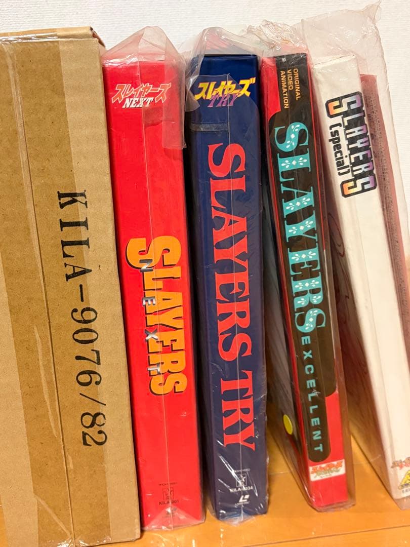 【値下げしました】スレイヤーズ沢山　レーザーディスク