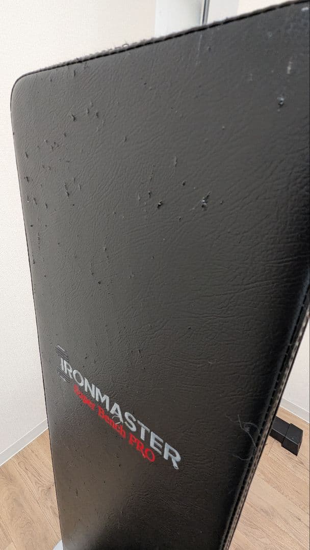 送料込み【チンニング付】Ironmaster スーパーベンチPRO 懸垂可