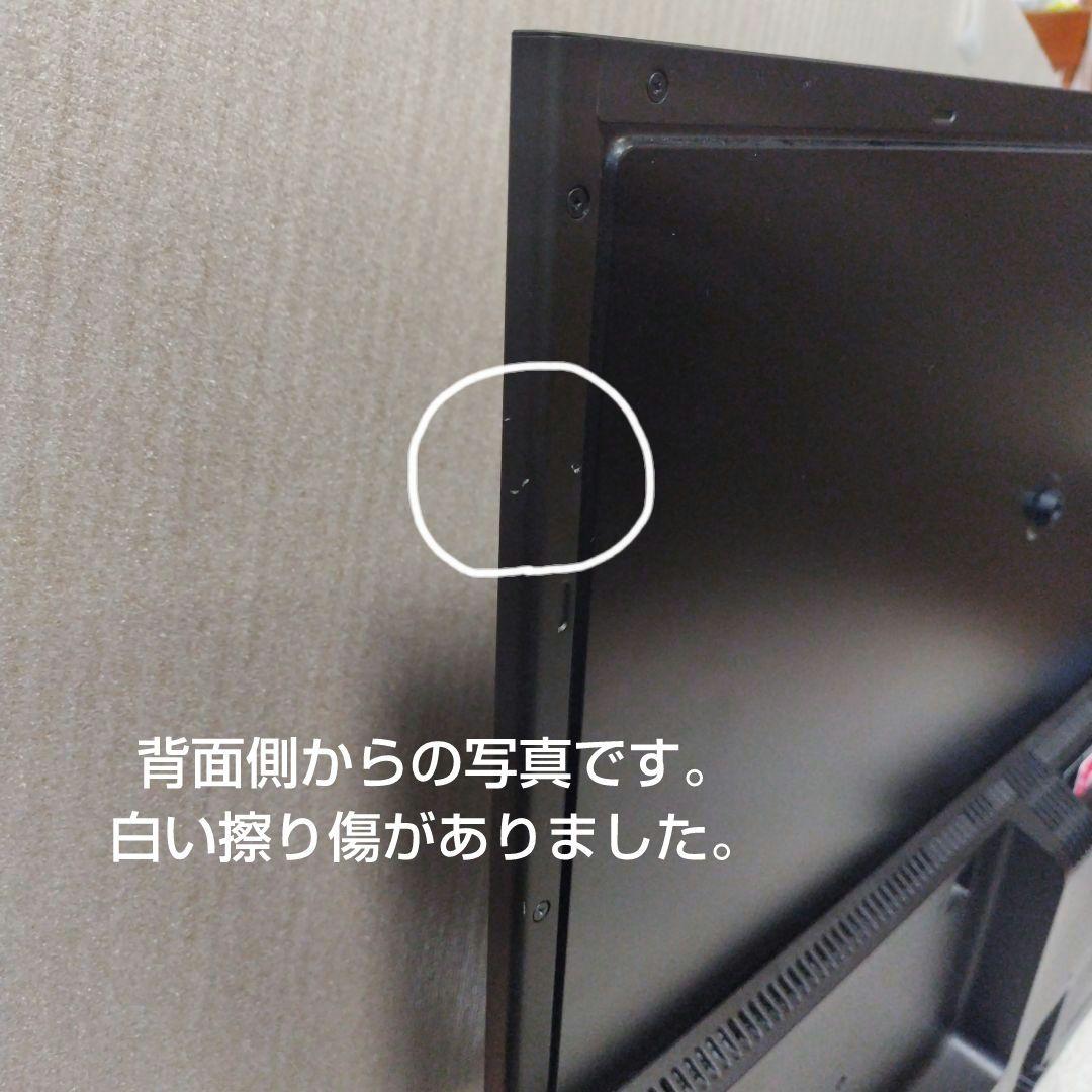 SONY BRAVIA 43型 液晶テレビ KJ-43W870C