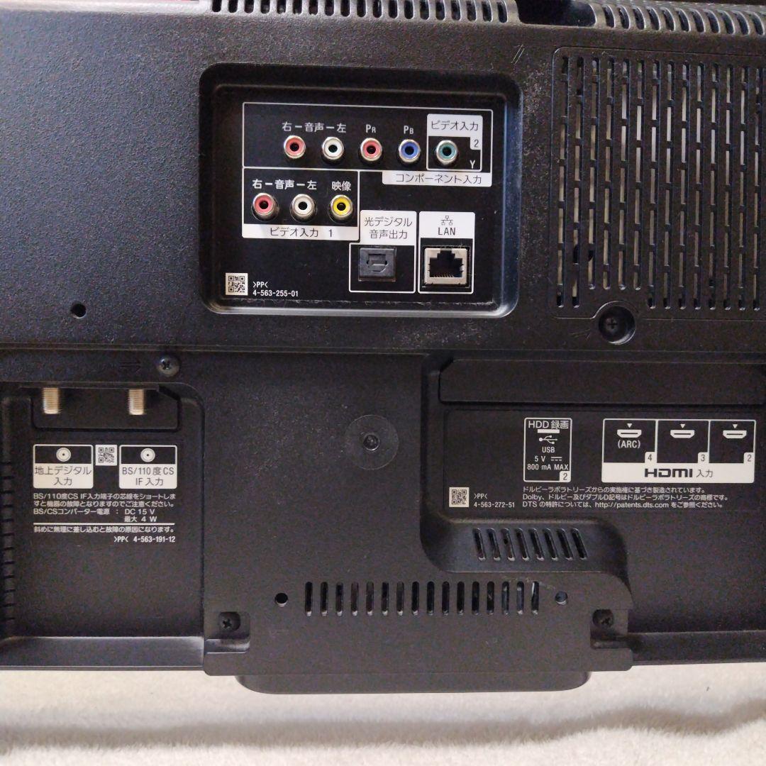 SONY BRAVIA 43型 液晶テレビ KJ-43W870C