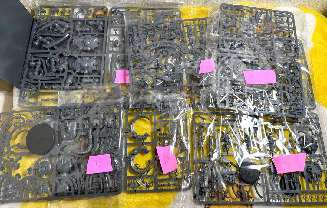 ウォーハンマー40000インぺリウム ネクロン セット