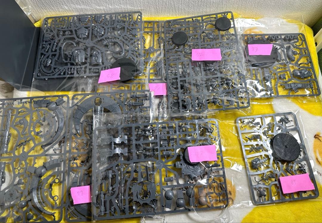 ウォーハンマー40000インぺリウム ネクロン セット