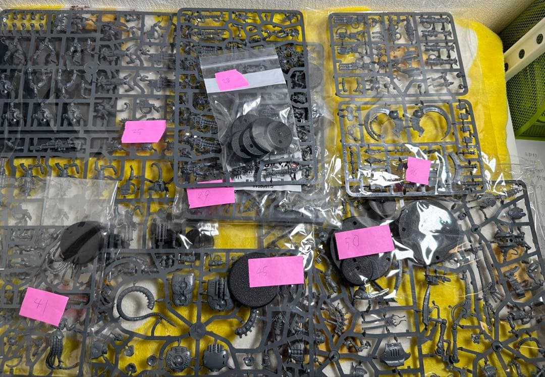 ウォーハンマー40000インぺリウム ネクロン セット