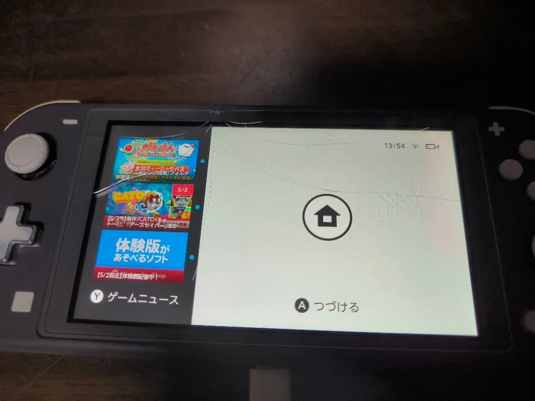 ニンテンドースイッチ ライト 【本体のみ】