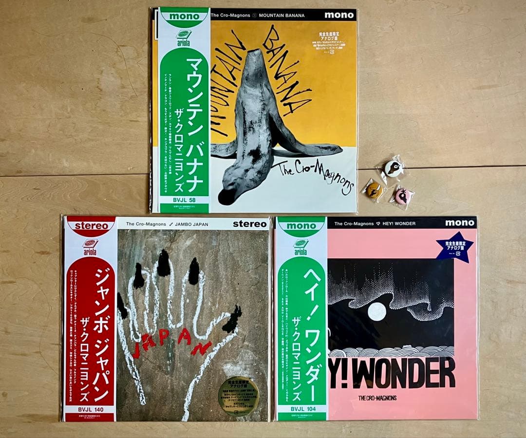 ザ・クロマニヨンズ JAMBO JAPAN マウンテン　バナナ ヘイ!ワンダー