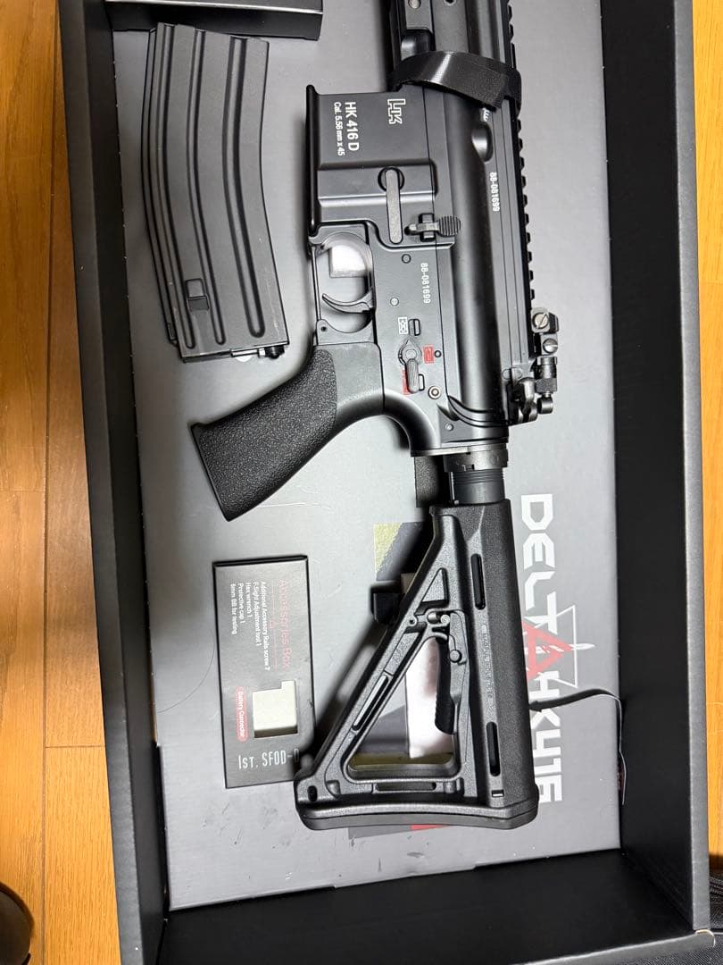 東京マルイ　デルタカスタム