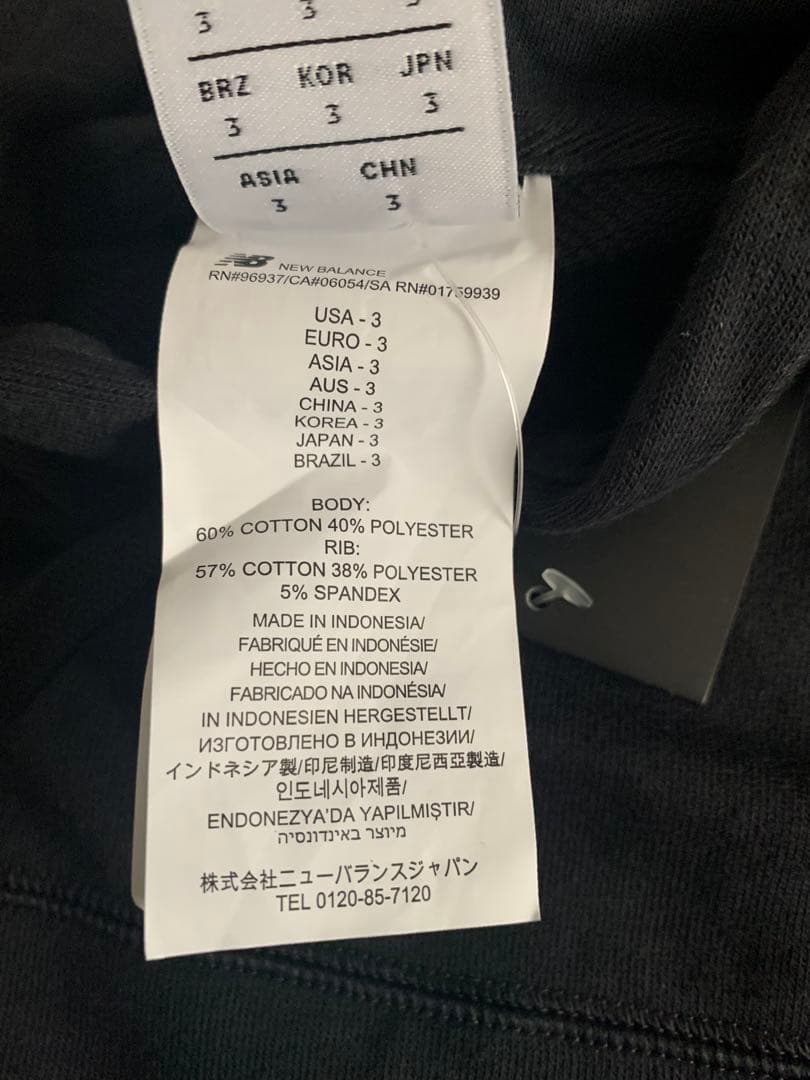 未使用　fc東京 エンブレム　ロゴ　スウェット　フーディー