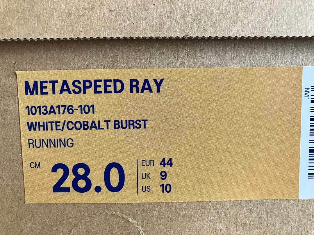 ★新色★アシックス メタスピードレイ SPEED RAY 28.0