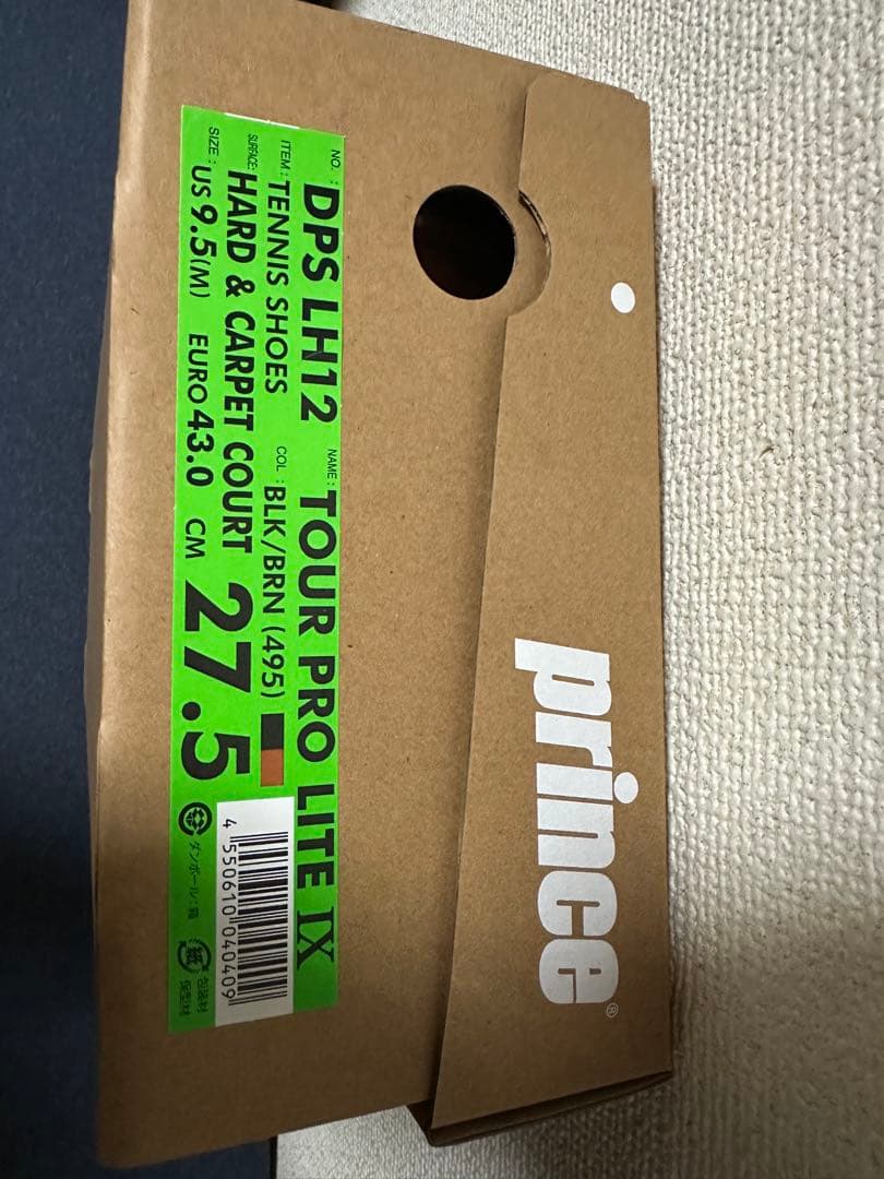 【新品】TOUR PRO LITE 9 HC ツアー プロ ライト 9 HC