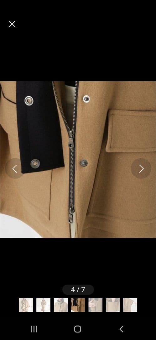 Noble N.Jam ハンティングコート　ケープ　ポンチョ　モカ系　日本製