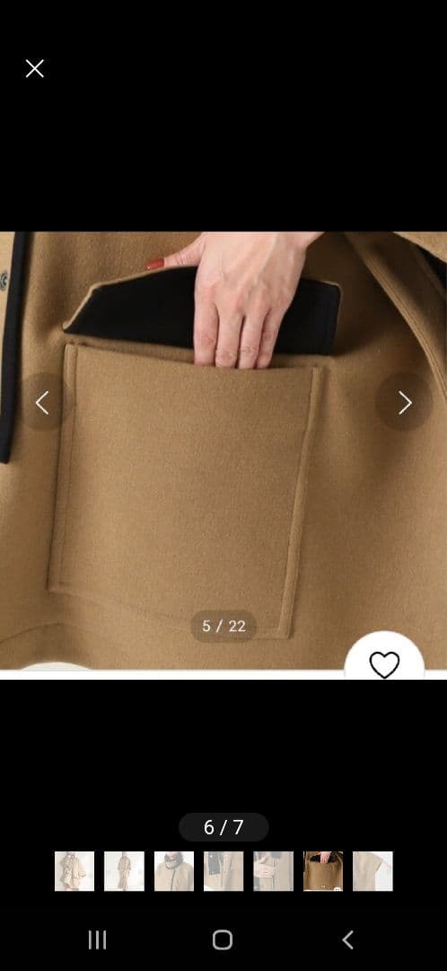 Noble N.Jam ハンティングコート　ケープ　ポンチョ　モカ系　日本製