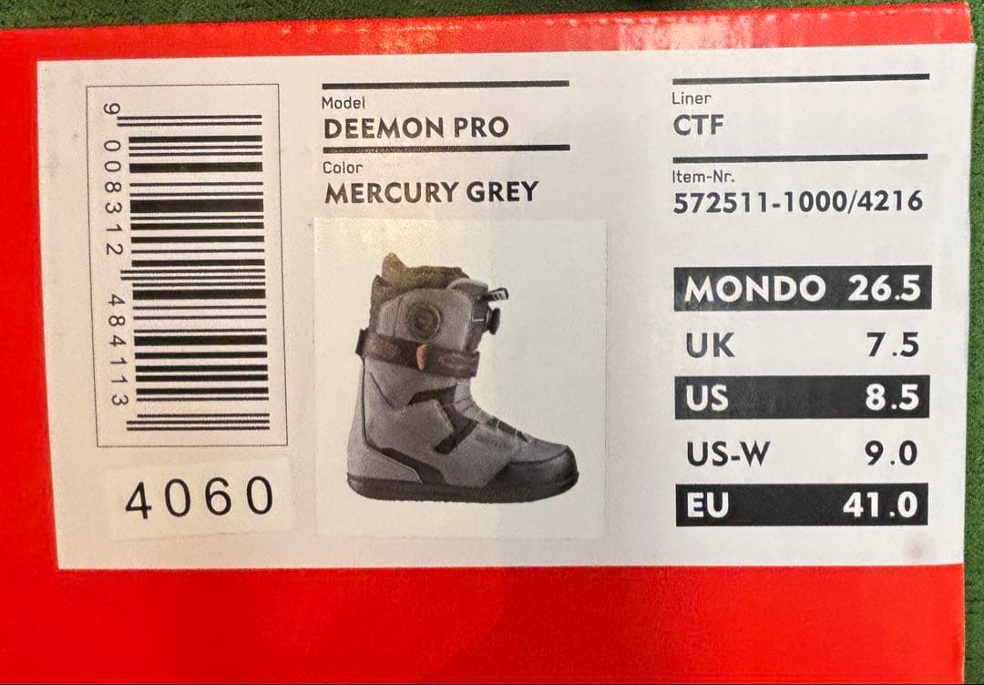 DEELUXE DEEMON PRO スノーボードブーツ GREY 26.5