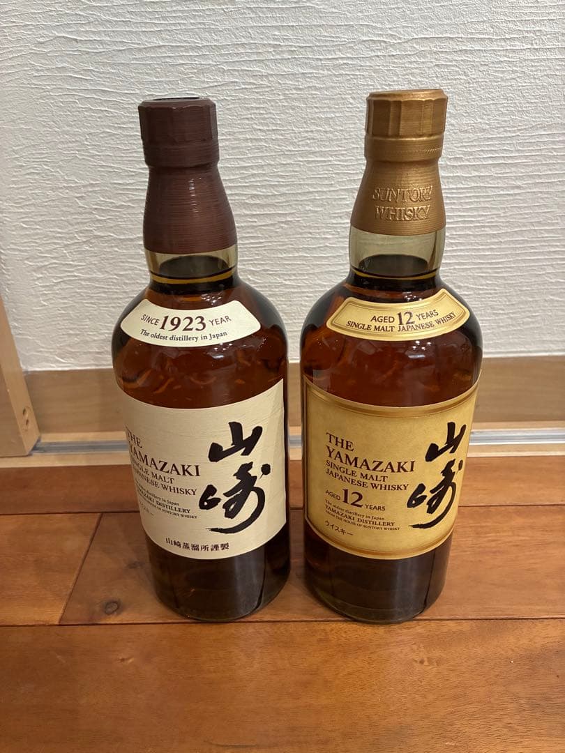 【最安値】サントリーウイスキー 山崎12年& 山崎NV2本セット　未開封