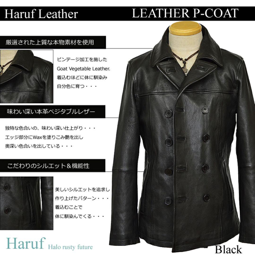 本物 新品 本革 ピーコート レザージャケット 革ジャン メンズ ブラック