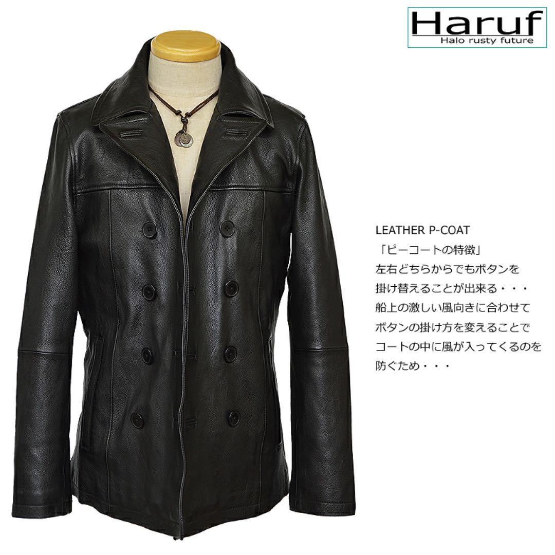 本物 新品 本革 ピーコート レザージャケット 革ジャン メンズ ブラック